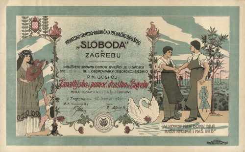 Hrvatsko obrtno-radničko pjevačko društvo 