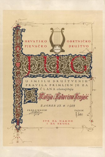 Hrvatsko obrtničko pjevačko društvo Jug : [povelja] / [ilustrator] V. Kirin