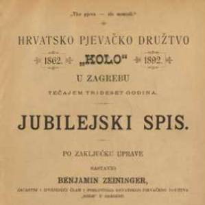 Hrvatsko pjevačko družtvo 